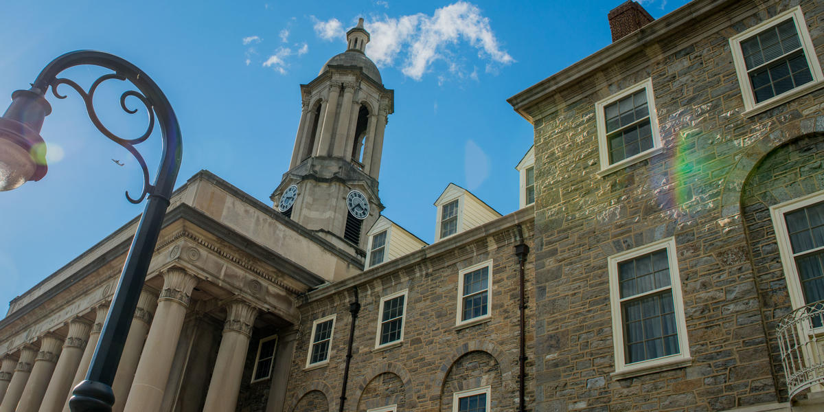 Exterior Shot of Old Main